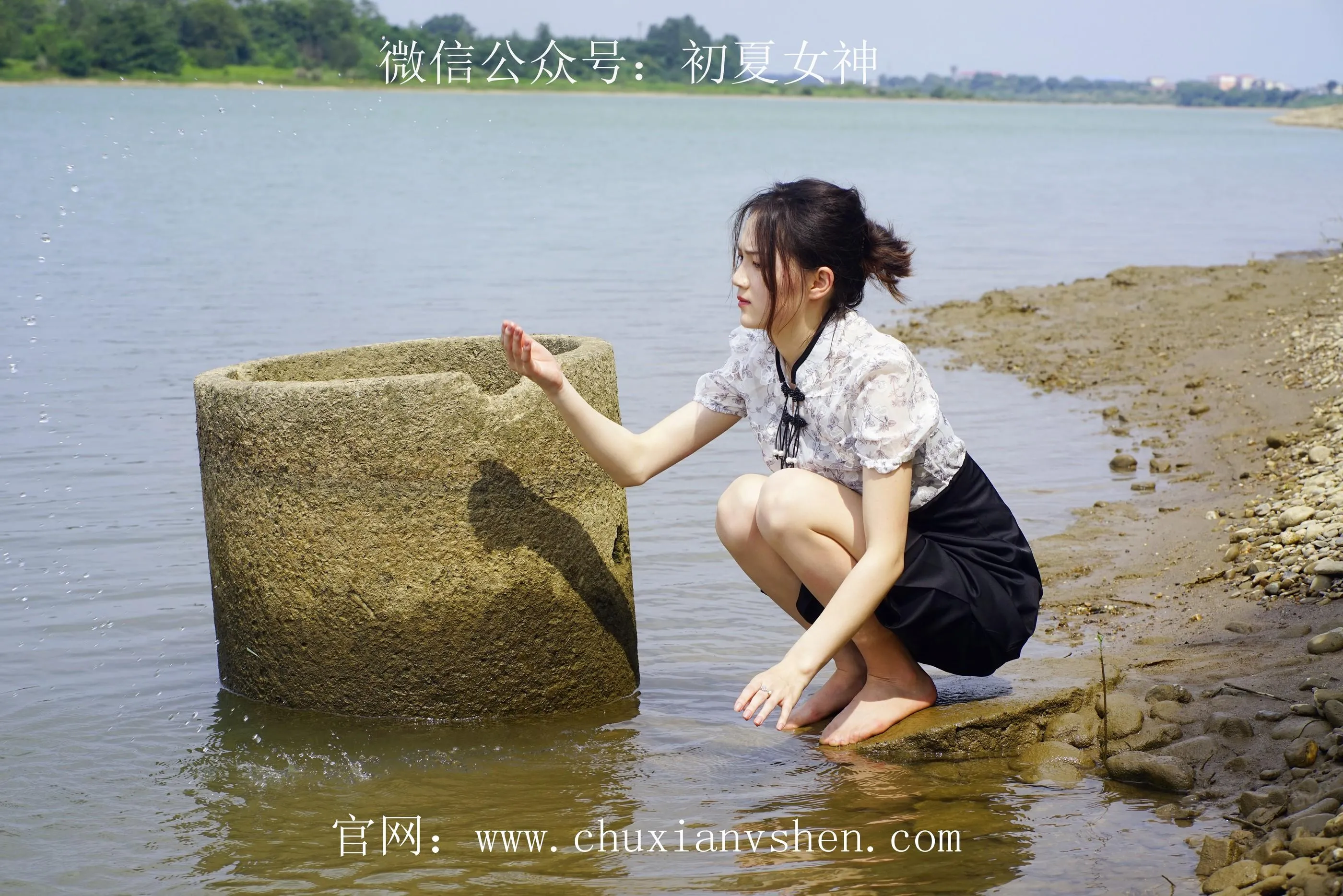 初夏女神 NO.044 大发 山水如画 [140P]插图